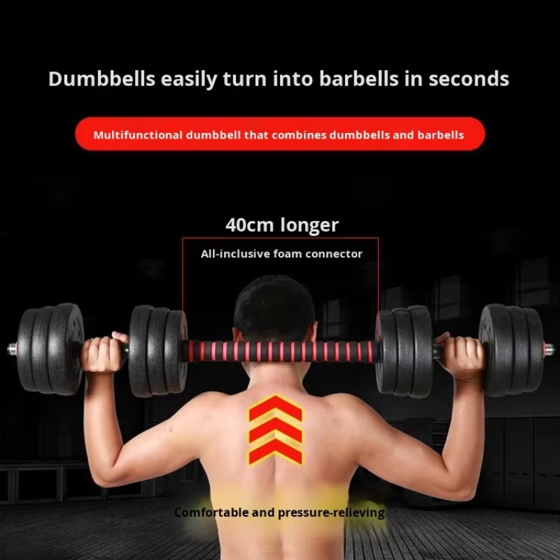 Men's Home Fitness Adjustable  - Adjustable Dumbbells 评论和价格