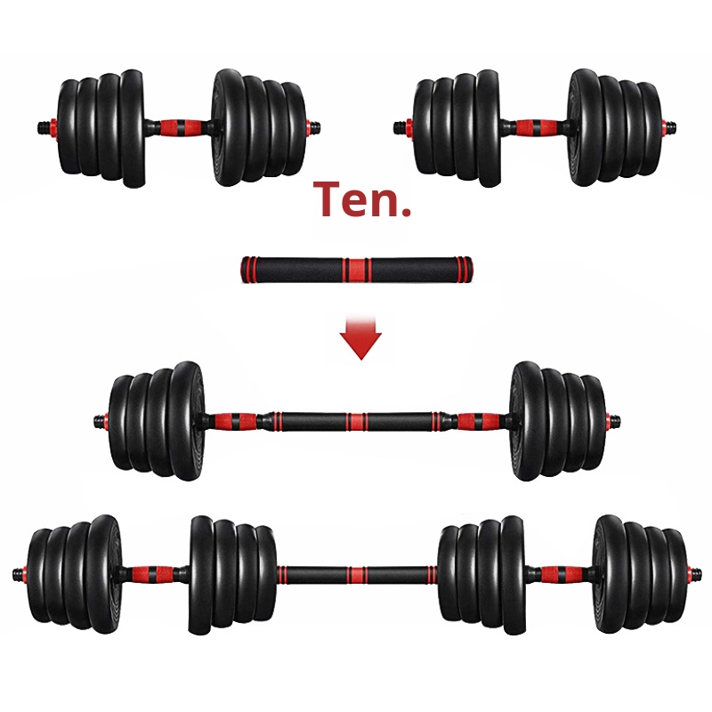 Men's Home Fitness Adjustable  - Adjustable Dumbbells 评论和价格