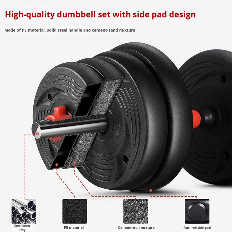 Men's Home Fitness Adjustable  - Adjustable Dumbbells 评论和价格