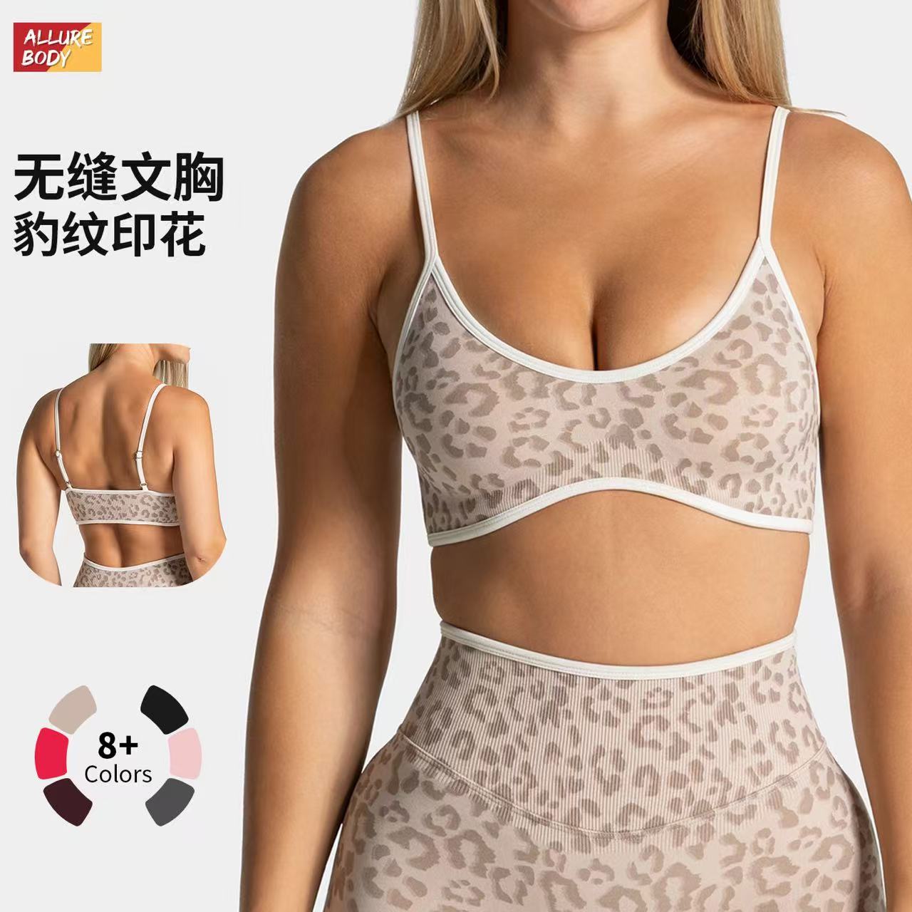 LOGO Color Block Yoga Sports B - Yoga Blocks 评论和价格