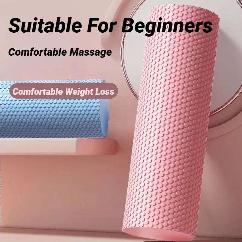 30x10cm EVA Textured Foam Roll - Yoga Fitness Body 评论和价格