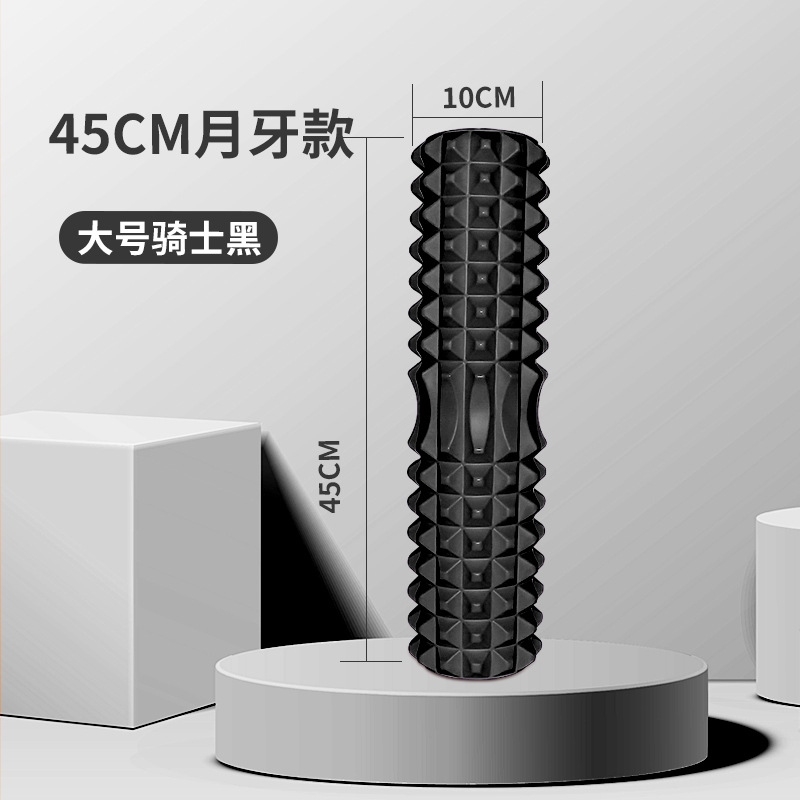 45Cm Yoga Foam Roller Muscle M - Yoga Fitness Body 评论和价格