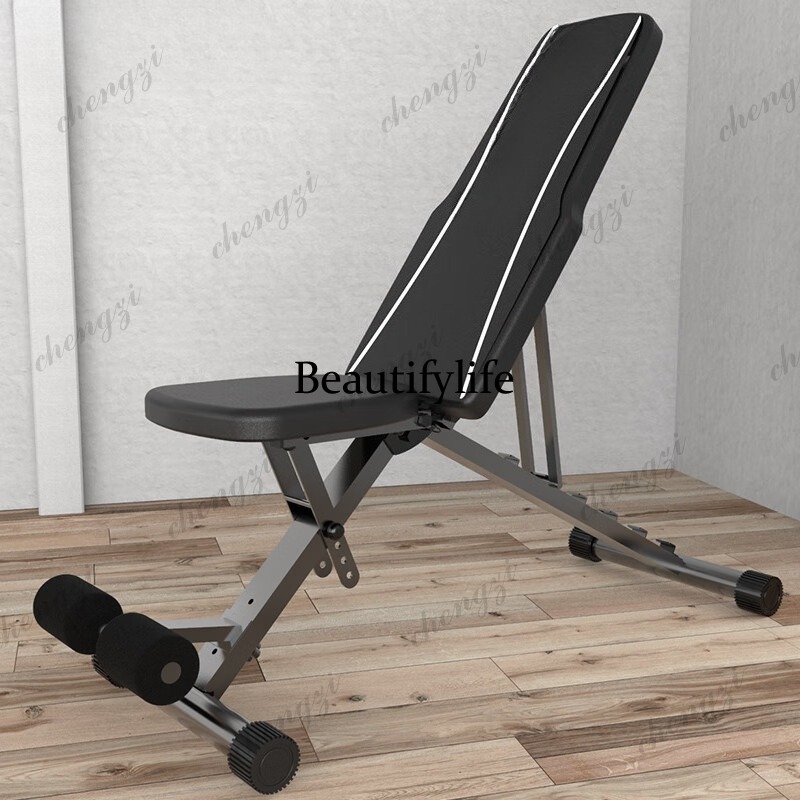 Dumbbell Bench Stool Men's and - Adjustable Dumbbells 评论和价格
