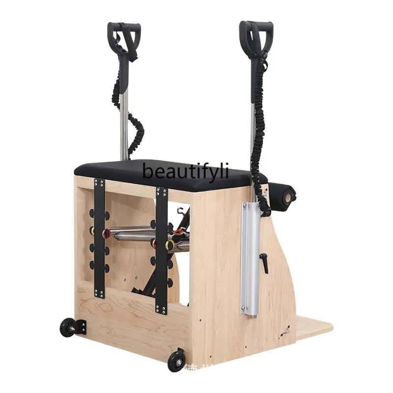 Y1 Pilates Stable Chair Yoga S - Yoga Fitness Studio 评论和价格