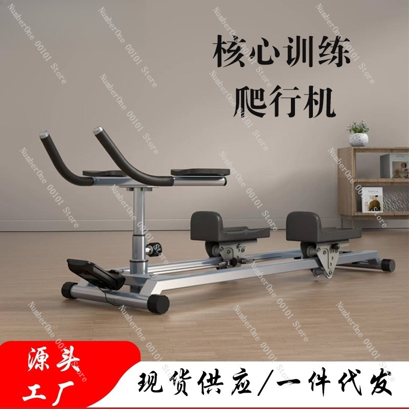 Multifunctional Steel Tube Cli - Yoga Fitness Body 评论和价格