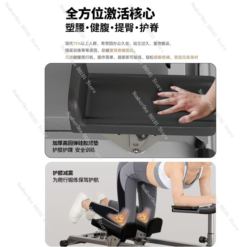 Multifunctional Steel Tube Cli - Yoga Fitness Body 评论和价格