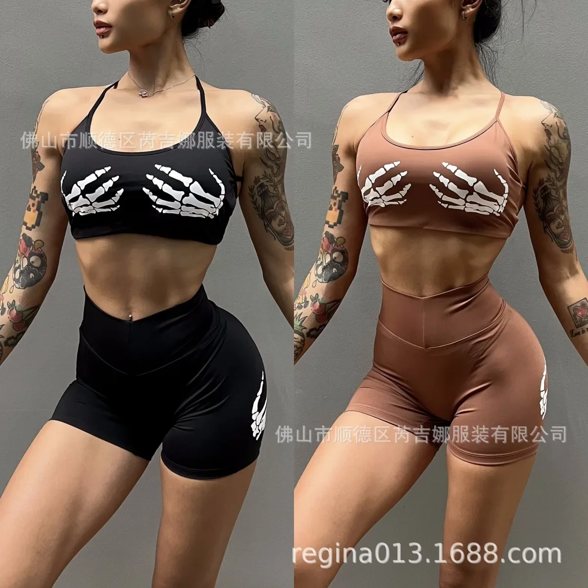Lightweight Sports Fitness Sui - Yoga Und Fitness 评论和价格
