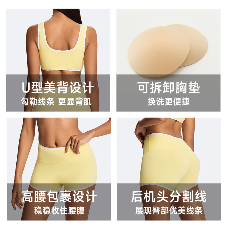 SharpStar Nude-feeling Yoga Se - Yoga Blocks 评论和价格