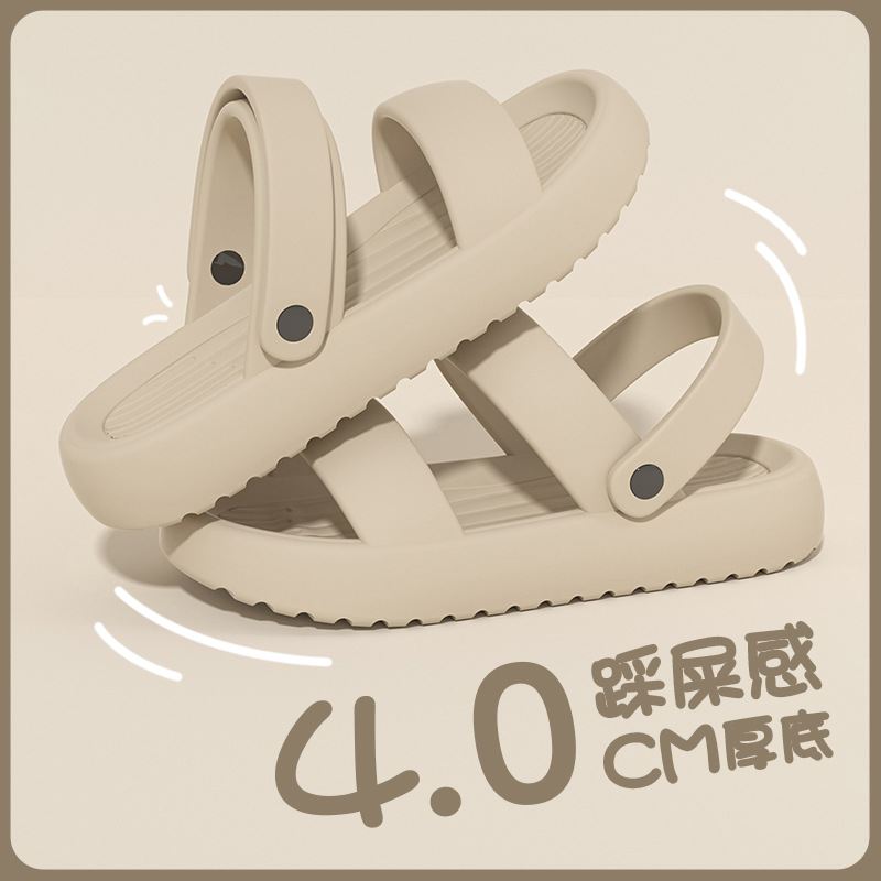 EVA Thick Bottom Sandals Women - Resistance Bands 评论和价格