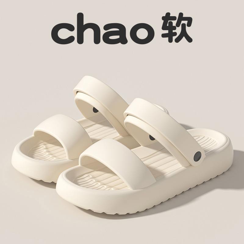 EVA Thick Bottom Sandals Women - Resistance Bands 评论和价格