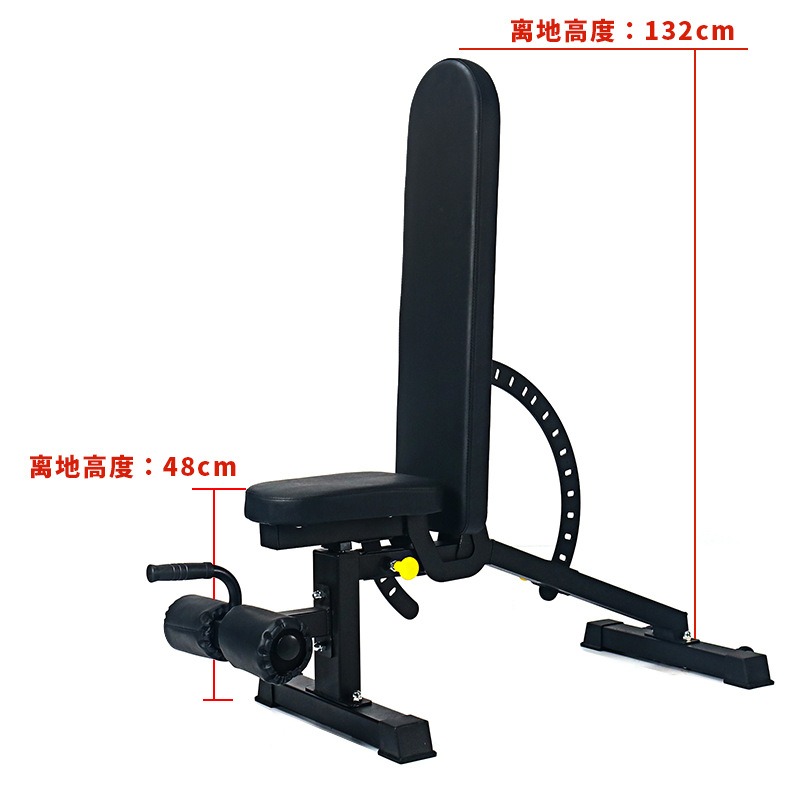 Adjustable Home Dumbbell Bench - Adjustable Dumbbells 评论和价格